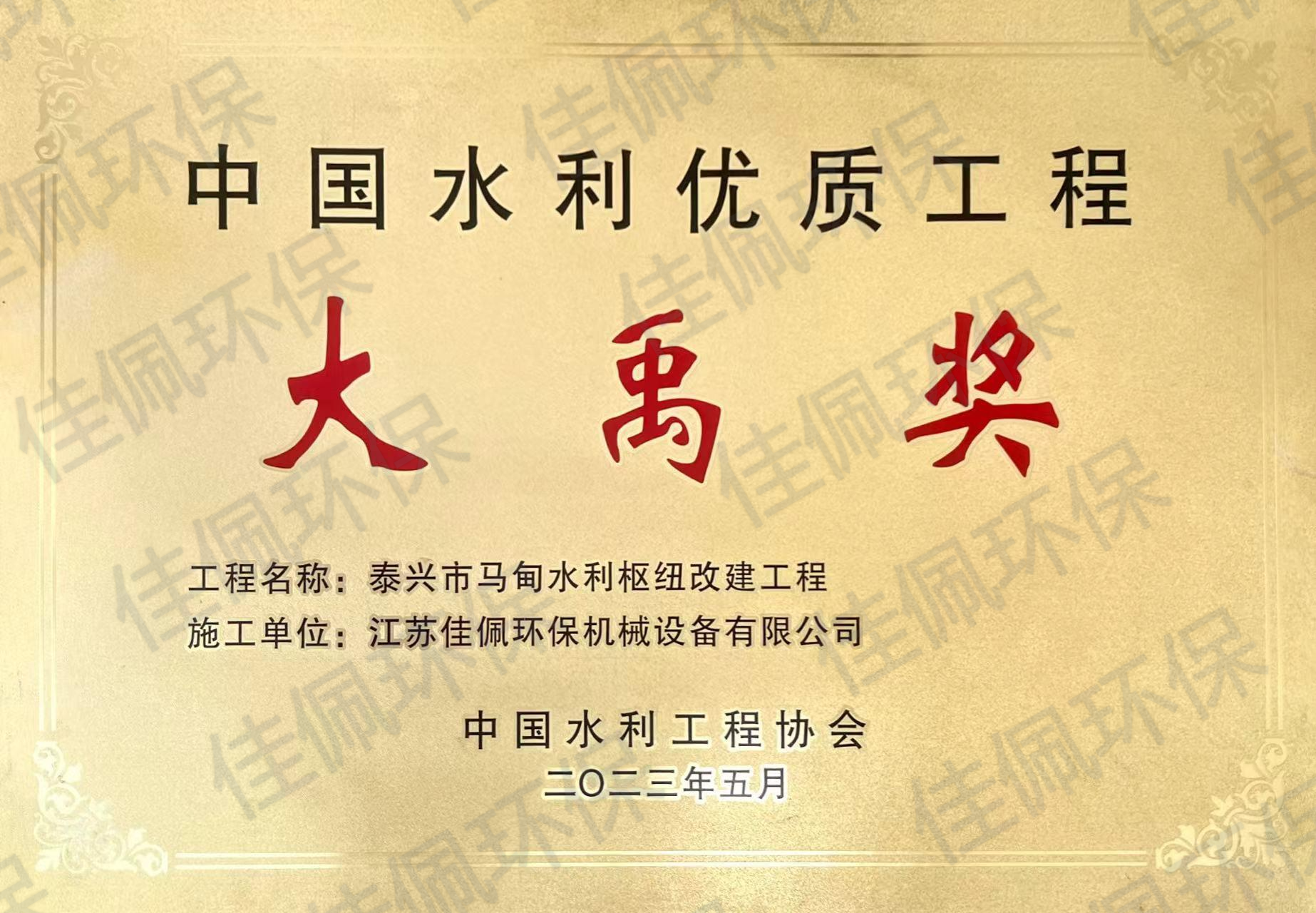 ������(ji��ng)